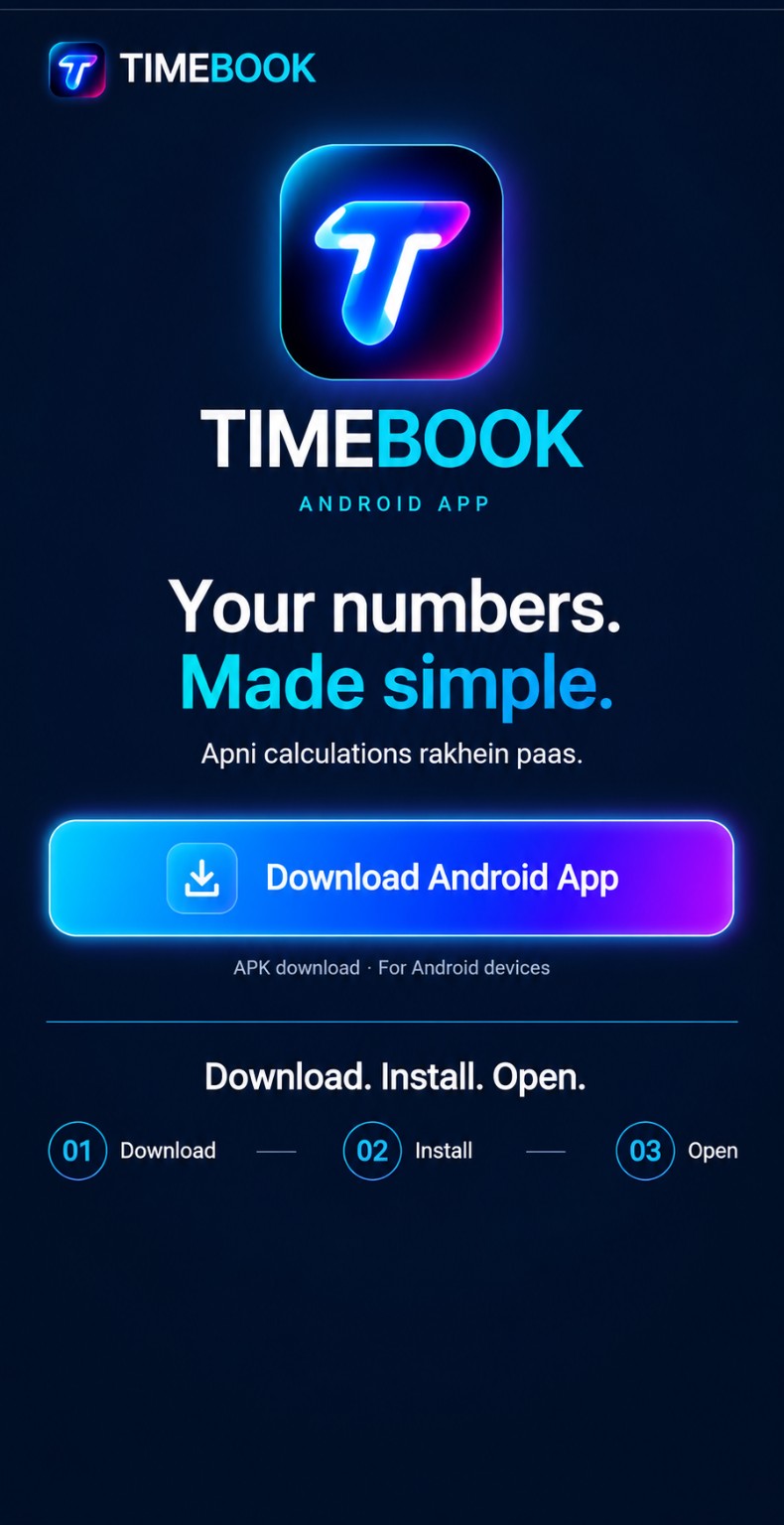 TIMEBOOK Android App landing page